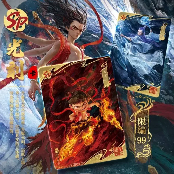 Ne zha 2 Collection Card Blind Box Best Selling 5 Bags with 25pcs