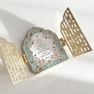 Gates of Jannah magnet Blue | Quote Lovin’ | Eid gifts