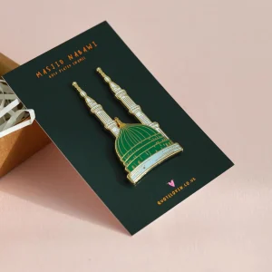 The Sacred Places - Nabawi magnets | Quote Lovin' | Eid gifts