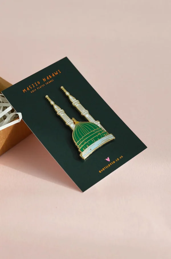 The Sacred Places - Nabawi magnets | Quote Lovin' | Eid gifts